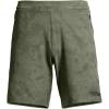 SITKA Riser Active Shorts 8 Inch(Olive Green Camo)